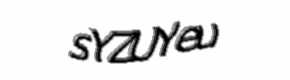 Security check image, please type the characters shown